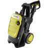 Мойка высокого давления KARCHER K 5 COMPACT HOME 1.630-753