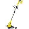 Триммер KARCHER LTR 18-30 BATTERY LIMITED EDITION 1.444-313