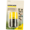 Универсальный коннектор KARCHER с аквастопом 2.645-192